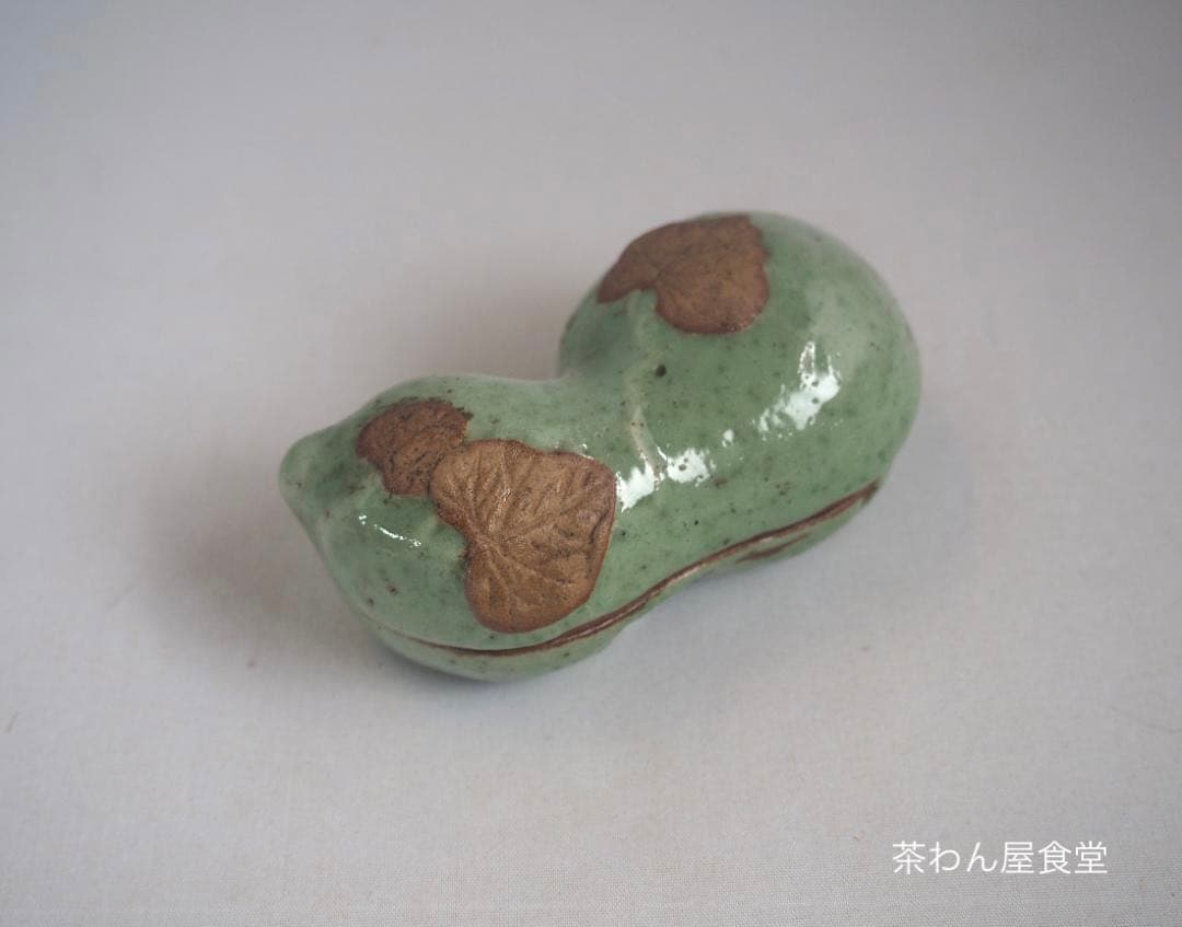 2代 眞清水蔵六　瓢形香合（共箱）