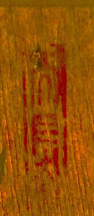 2代 眞清水蔵六　瓢形香合（共箱）