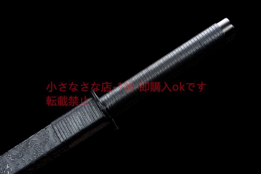 暗黙双刀-高性能マンガン鋼（黒ずみ） 古兵器 武具　刀装具　日本刀模造刀 居合刀