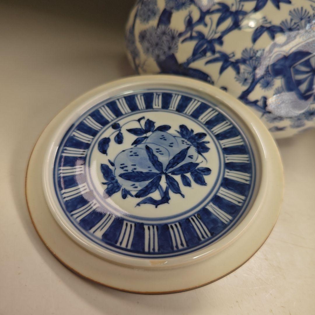 イ864 水指『平安　高野昭阿弥造』『青華　祥瑞写染付密柑　水指　共箱』茶道具