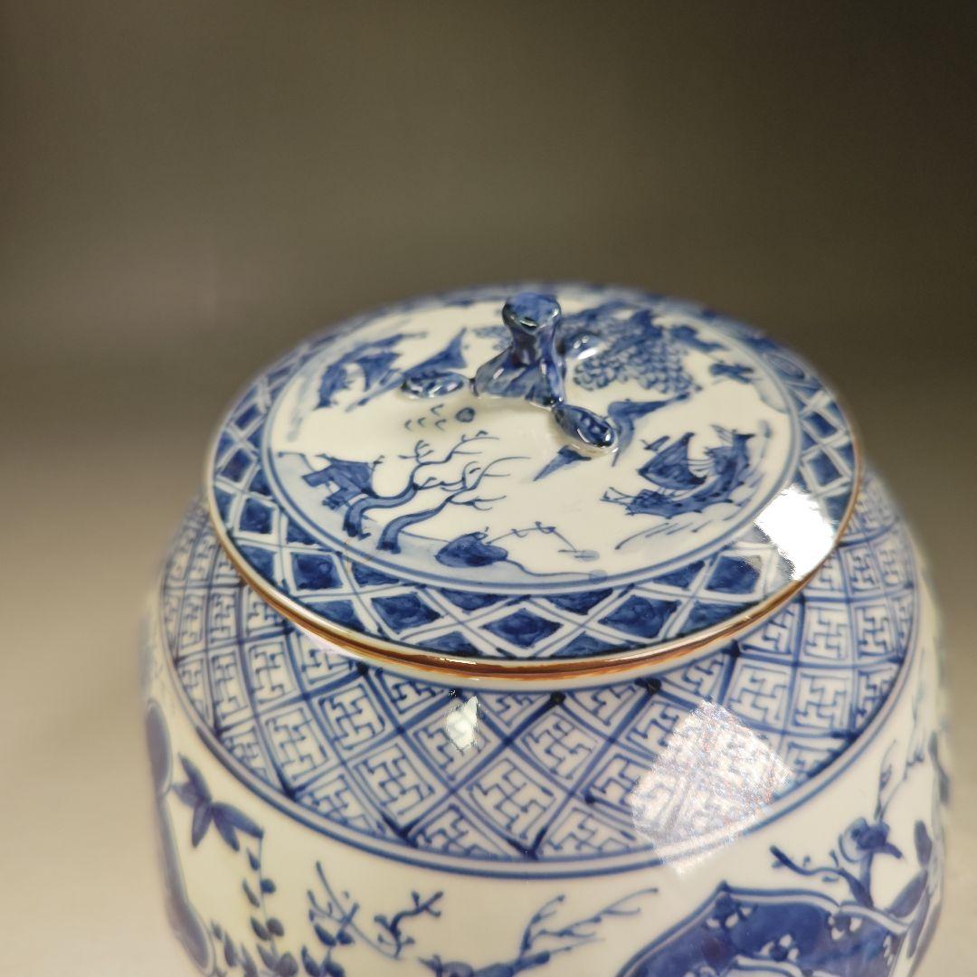 イ864 水指『平安　高野昭阿弥造』『青華　祥瑞写染付密柑　水指　共箱』茶道具