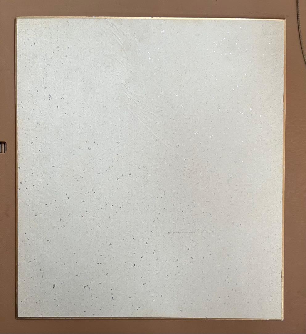 松本零士先生 直筆 メーテル サイン 色紙