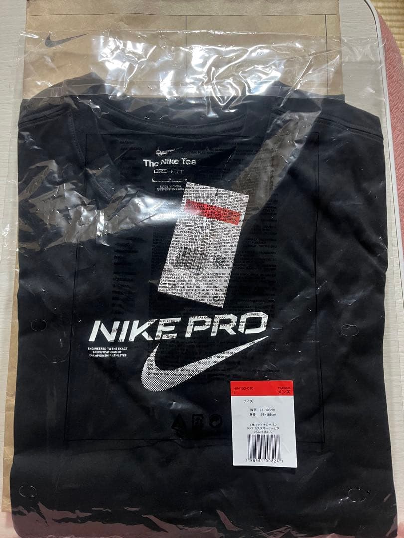 NIKE PRO アンダーシャツパンツ セットアップ size L