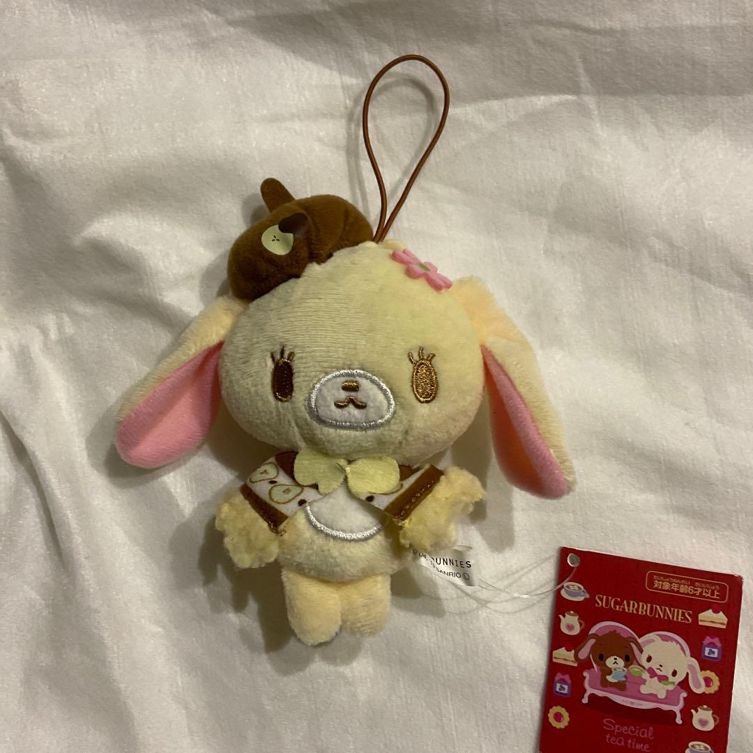 シュガーバニーズ プチフールポンチョマスコット　平成レトロ　サンリオ　はなうさ
