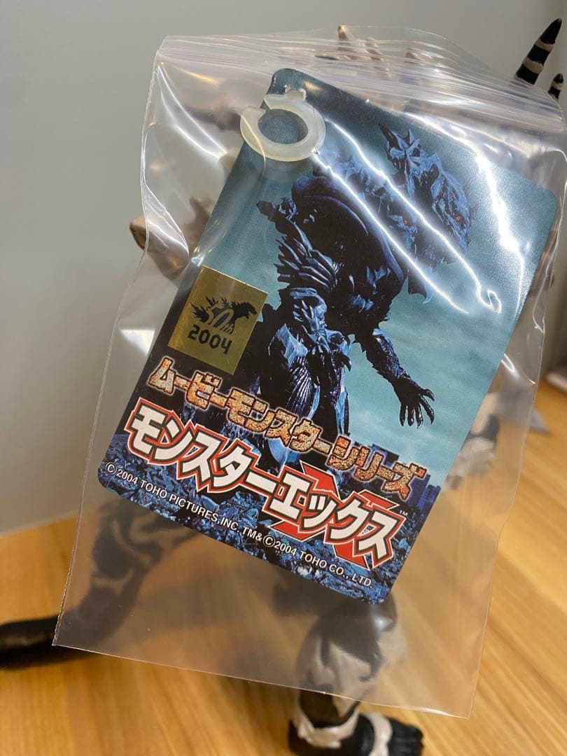 旧ムービーモンスターシリーズ　FWゴジラ/ガイガン2004/モンスターエックス