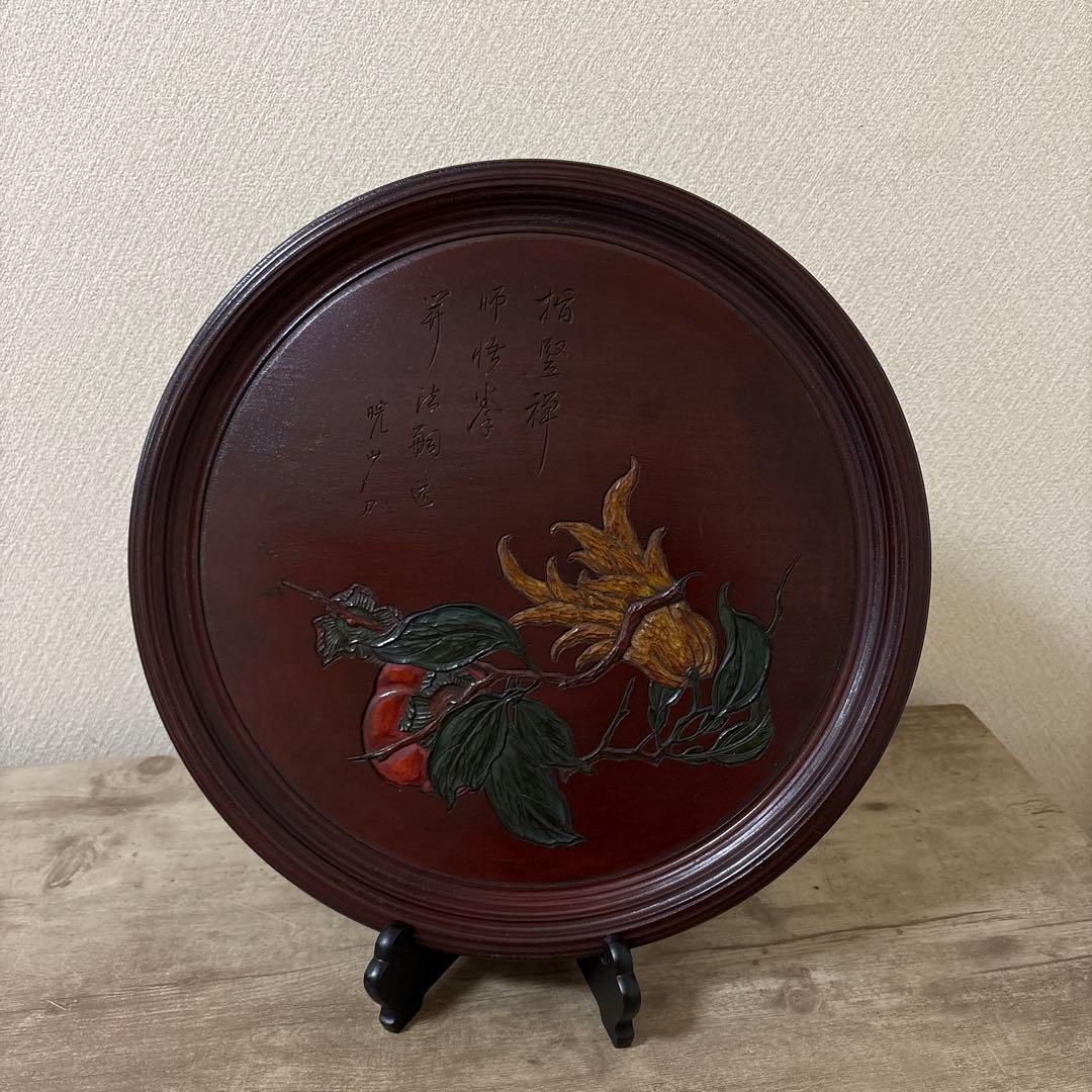 時代　彫抜色絵絵替丸盆　讃岐彫象谷塗　5枚　古盆　古木箱有〈検 烏城　四国　鎌倉