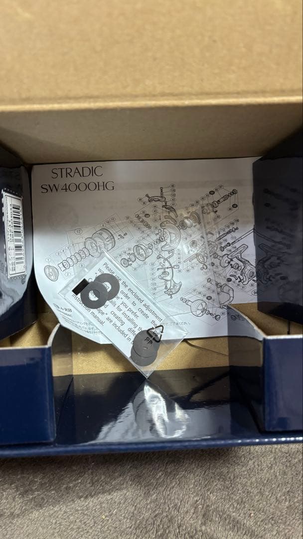 シマノ 20 ストラディック SW 4000HG