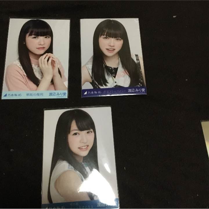 渡辺みり愛生写真  画像4枚目まであります