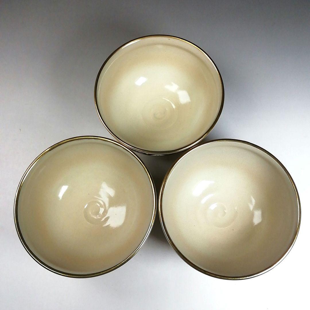 Ｗ２１１　数茶碗　十客『仁清　七宝文』『平安　手塚桐鳳 造』　共箱　茶道具