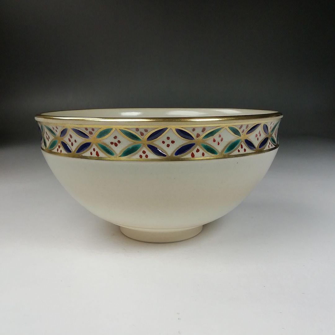 Ｗ２１１　数茶碗　十客『仁清　七宝文』『平安　手塚桐鳳 造』　共箱　茶道具