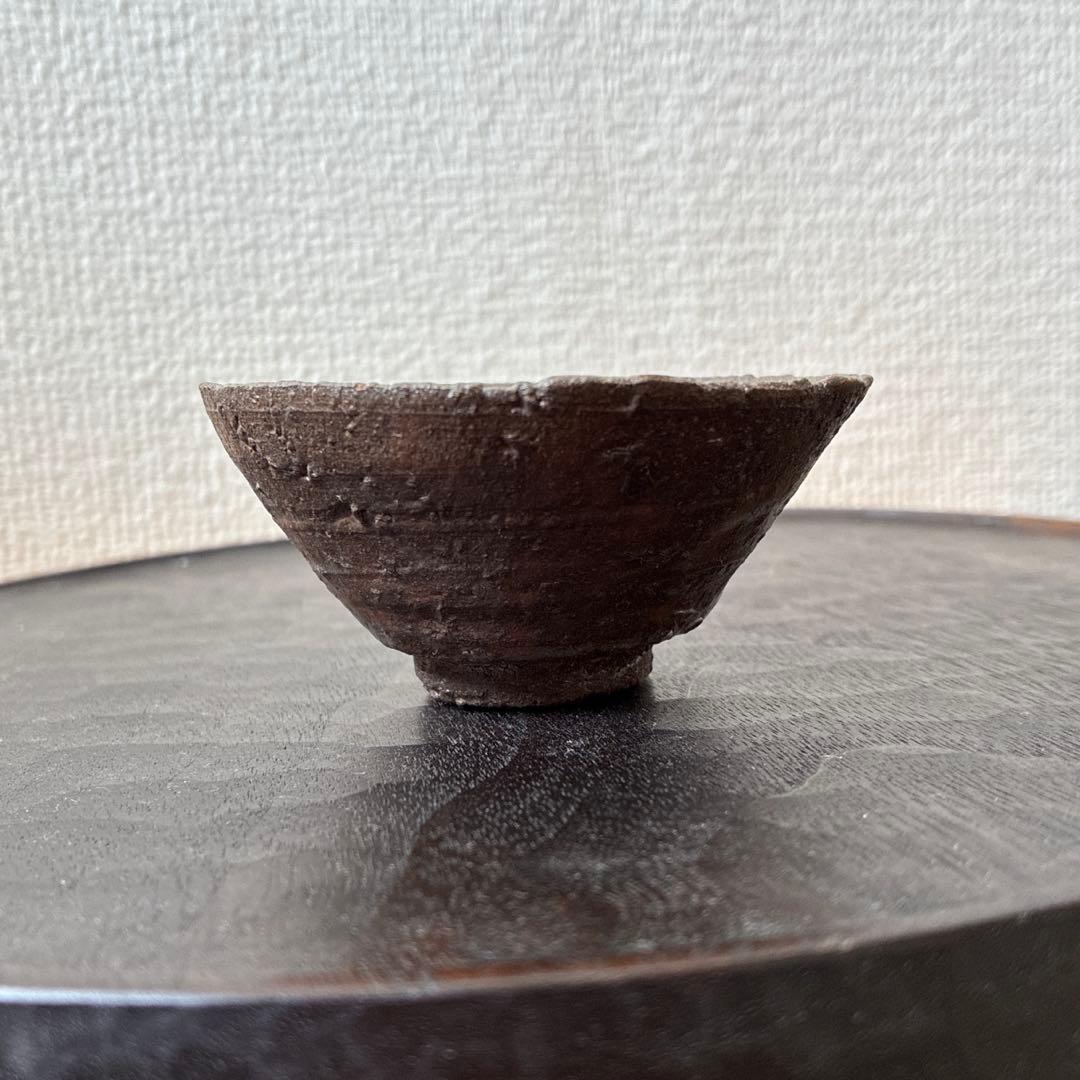 安永頼山 柿の蔕 酒呑