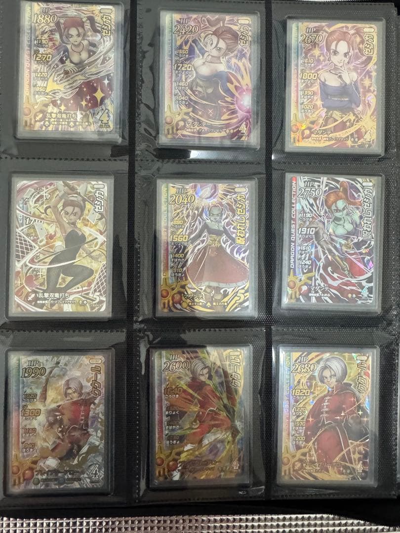 ドラゴンクエスト8　クロスブレイド　勇者パーティコンプセット　18枚