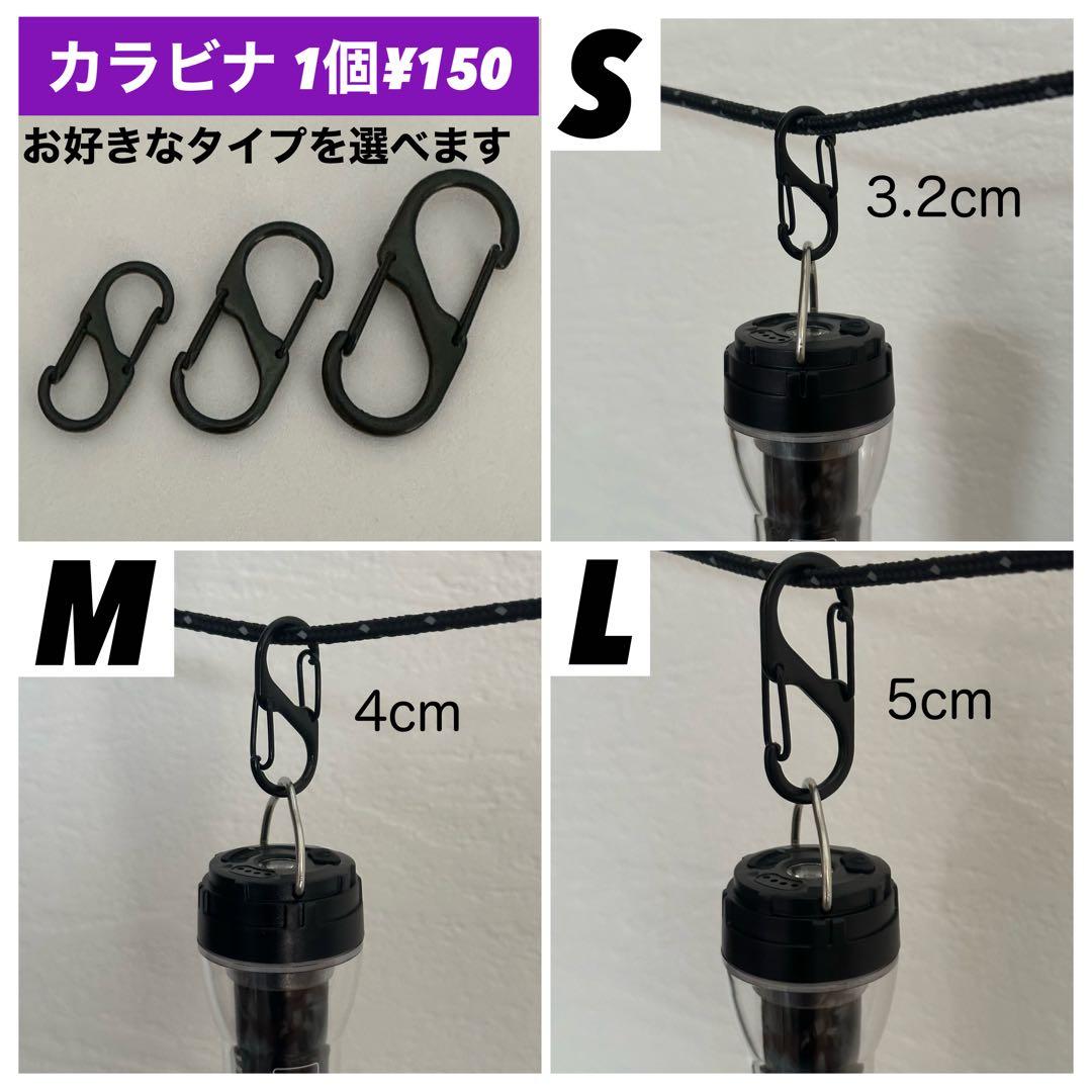 スームルーム　Soomloom Helio 5000 4個ゼロレギBK