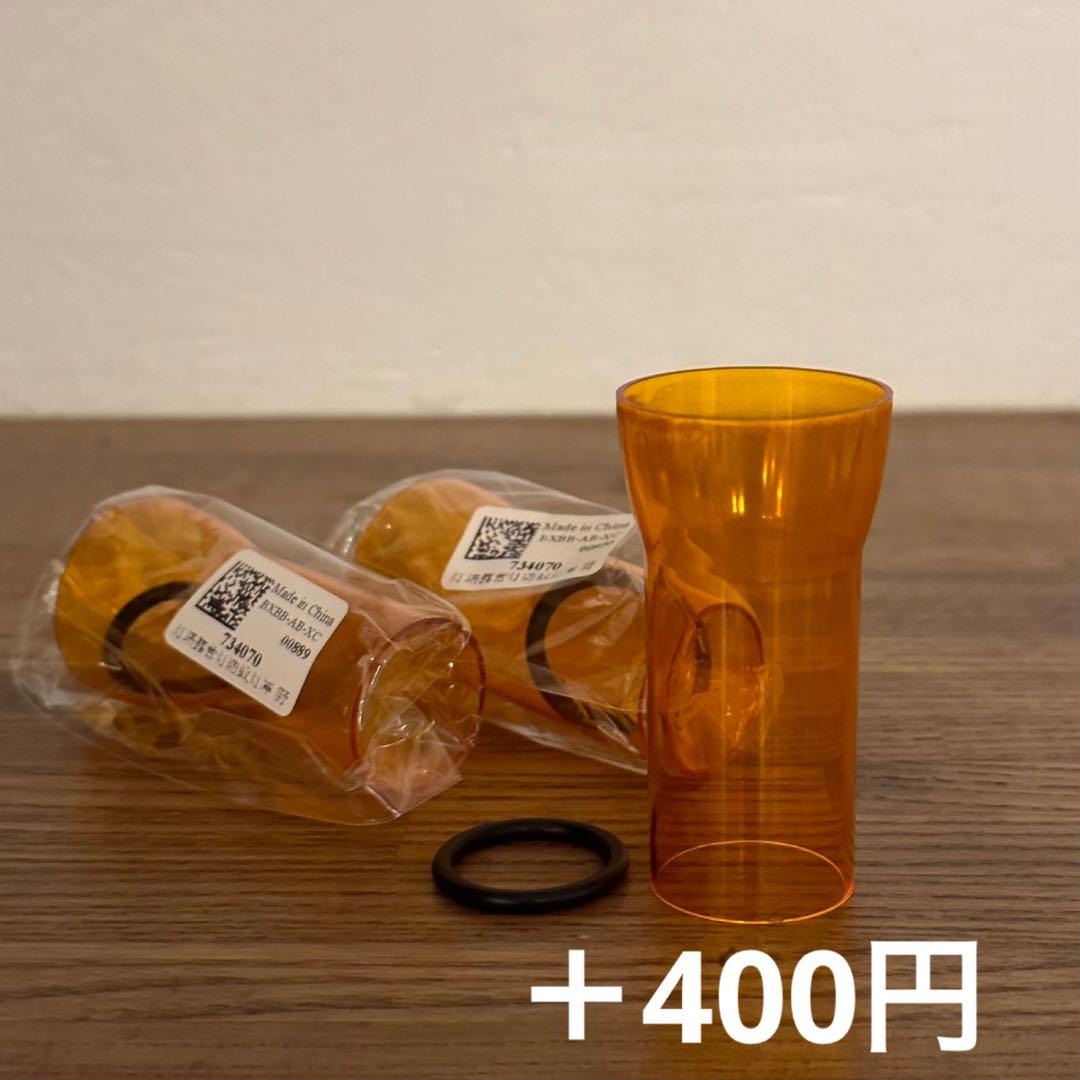 スームルーム　Soomloom Helio 5000 4個ゼロレギBK