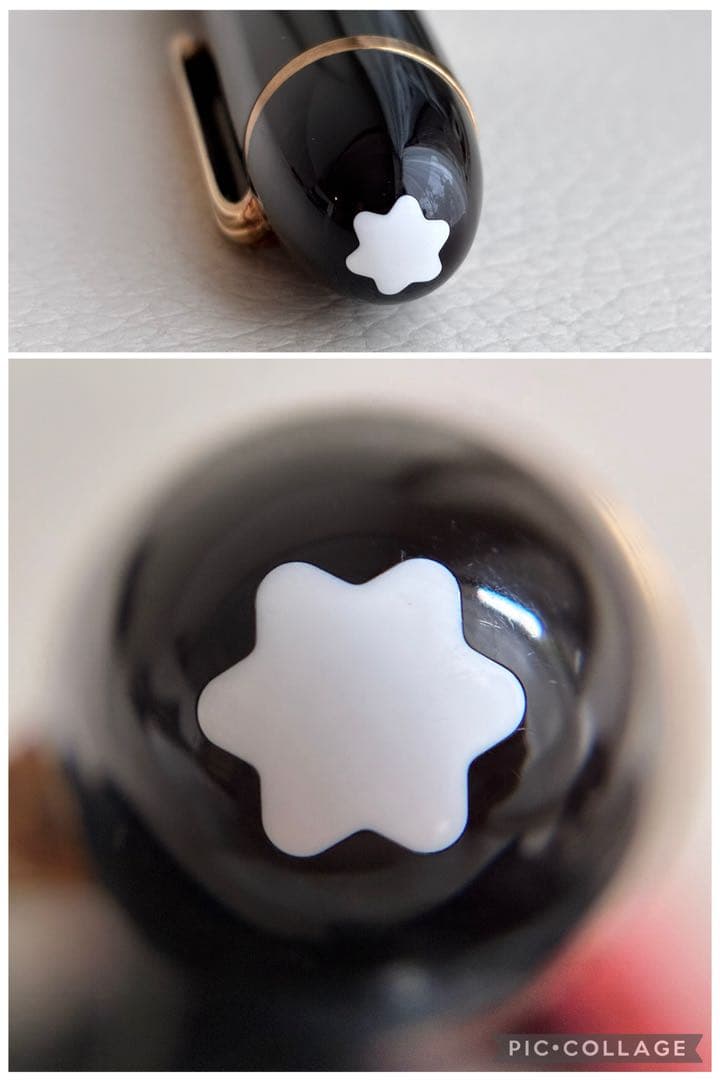 【調整済】マイスターシュテュックNo.149 中白14Cニブ M なで肩おにぎり