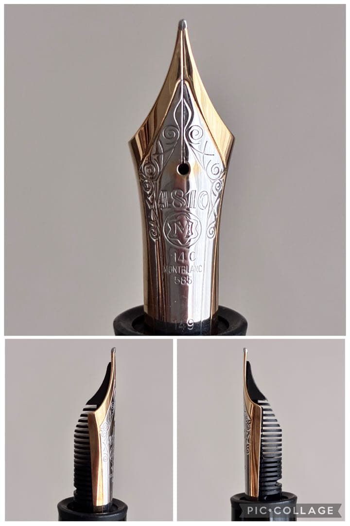 【調整済】マイスターシュテュックNo.149 中白14Cニブ M なで肩おにぎり