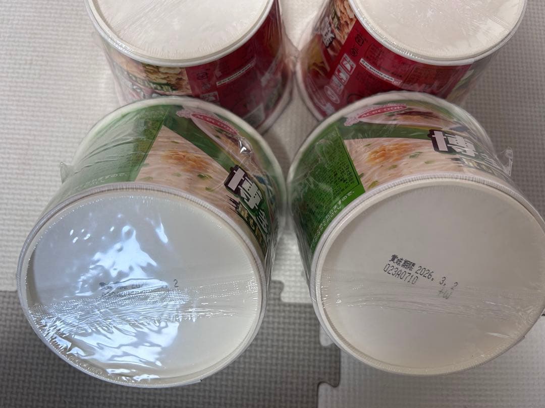 ネバーギヴアッパー　カップラーメン　まとめ売り