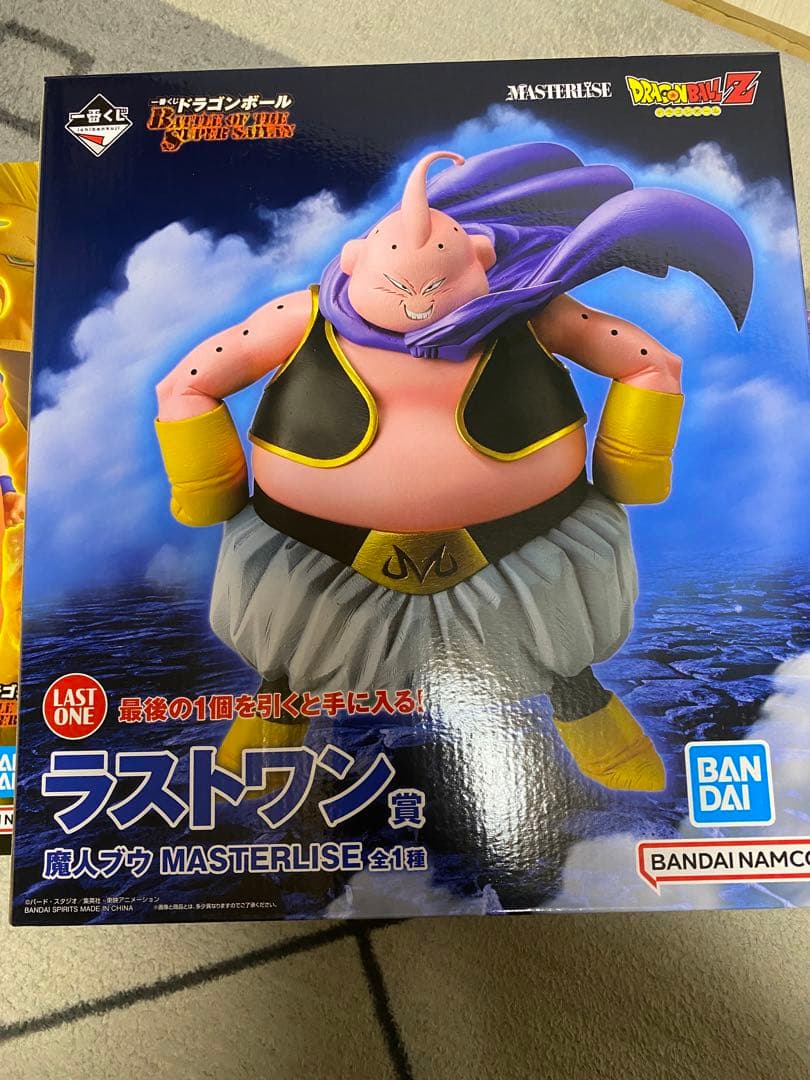 ドラゴンボール一番くじBATTLEOFTHESUPERラストワンブウa賞孫悟空