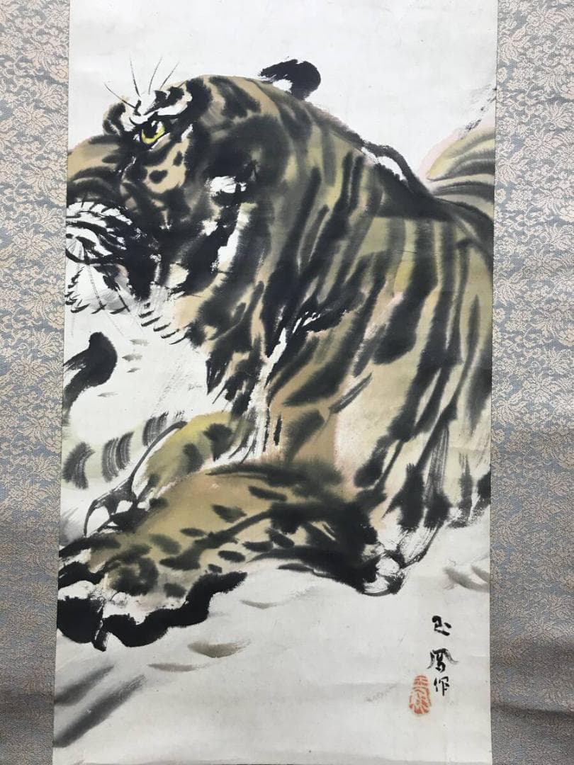 真作/堀江玉鳳/虎図/猛虎図/花鳥図/掛軸☆宝船☆AH-777