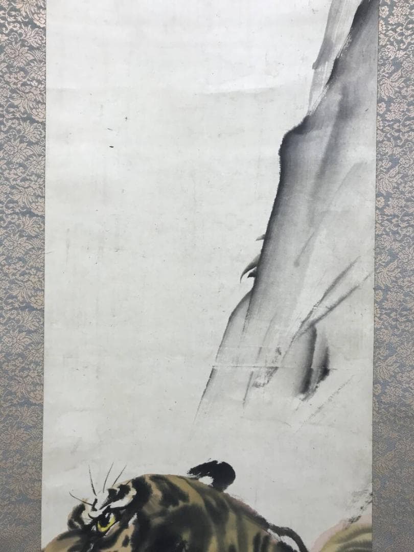 真作/堀江玉鳳/虎図/猛虎図/花鳥図/掛軸☆宝船☆AH-777