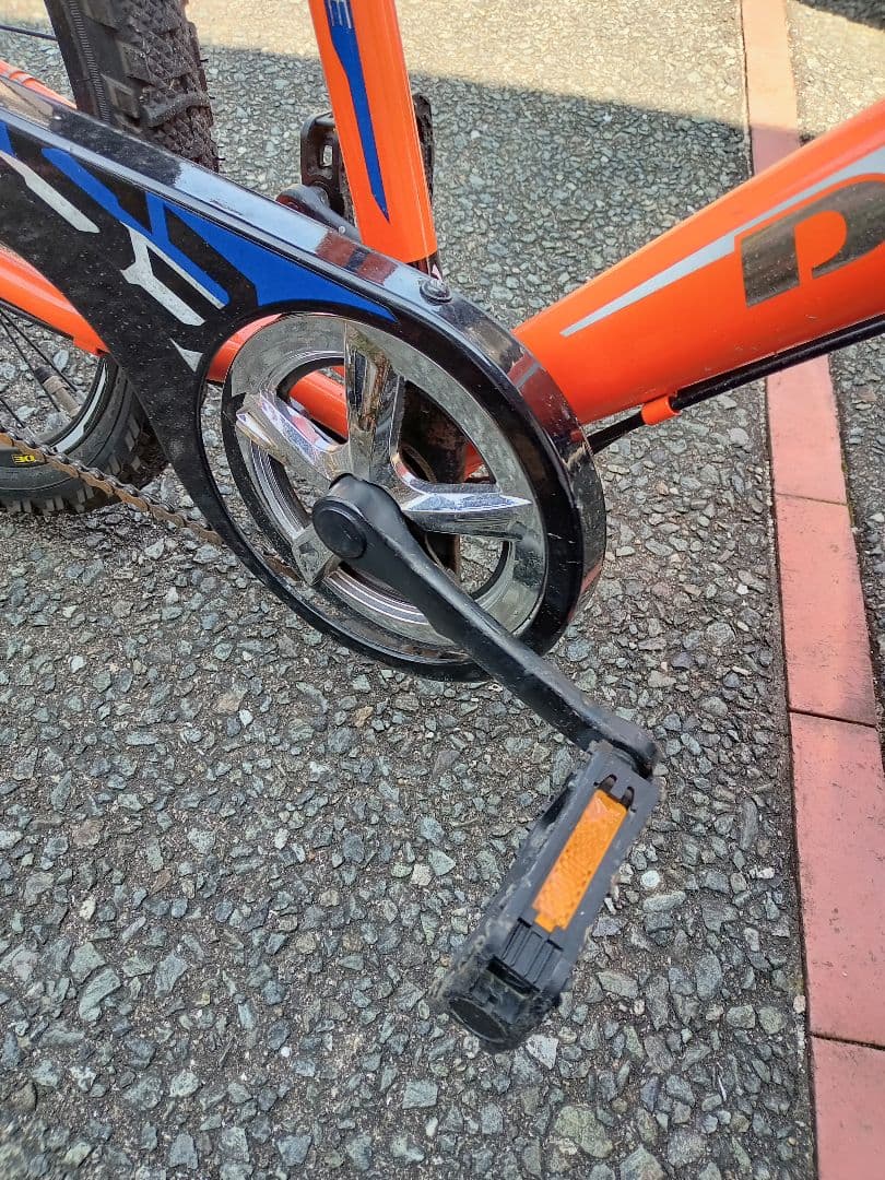 あさひ ドライド S3 246HD-L 24インチ 6段変速 オートライト