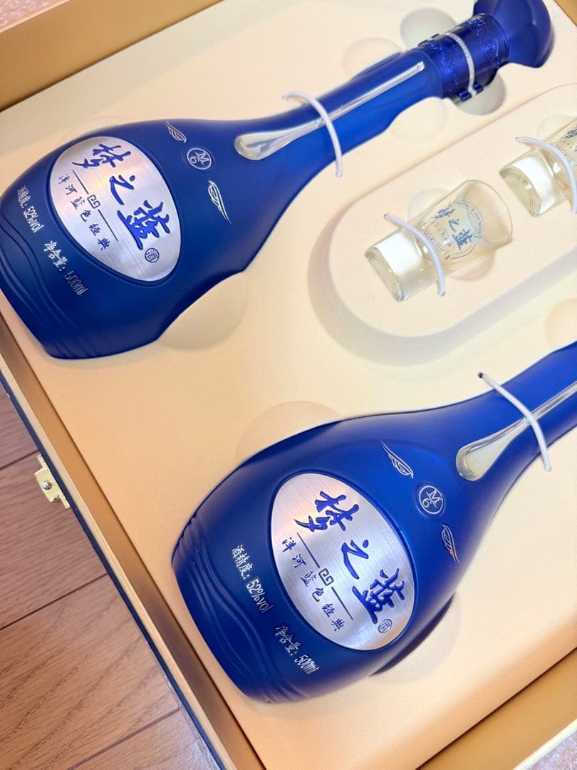 中国白酒梦之蓝　52% 500ml 2本セット