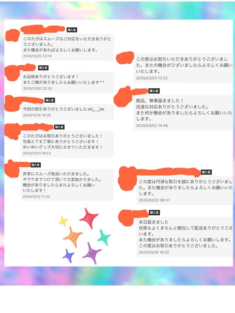 【今週だけの特別内容】 モンスターハンター フィギュア　9体　まとめ売り