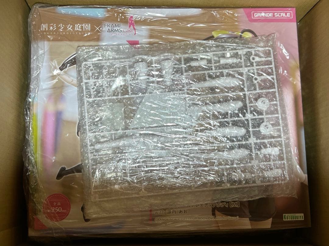 グランデスケールドレスアップボディ【M】源内 あお　コトブキヤ特典付き