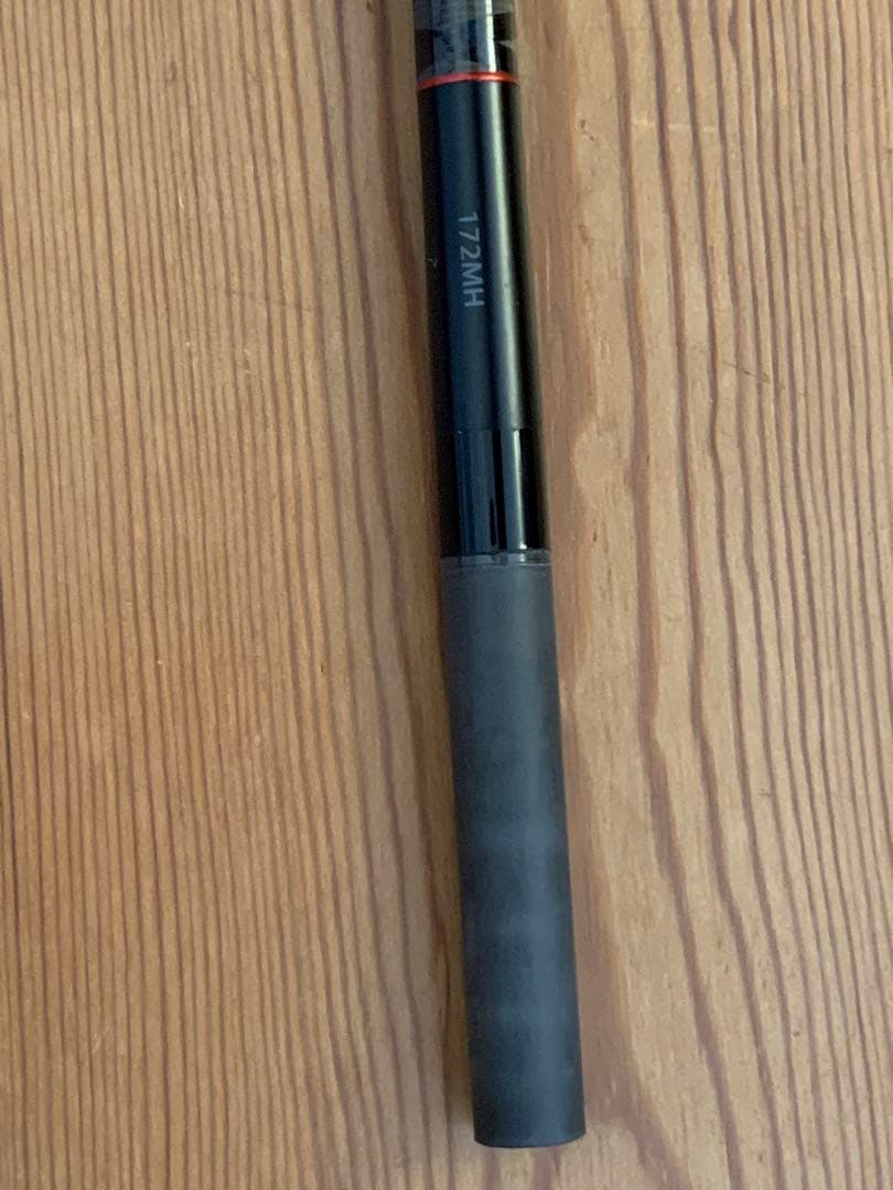 シマノ　20ゾディアス　172MH