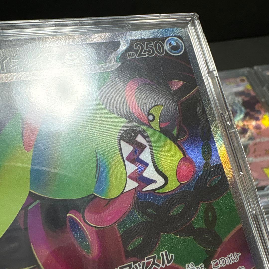 ポケモンカード　SV SAR　まとめ売り