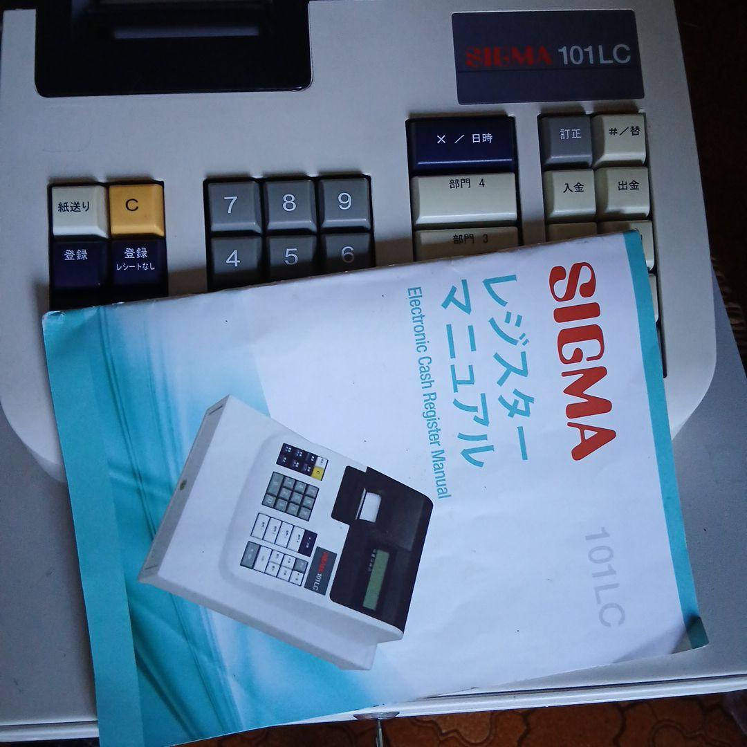 ☆SIGMA 101LC 店舗レジスター ☆