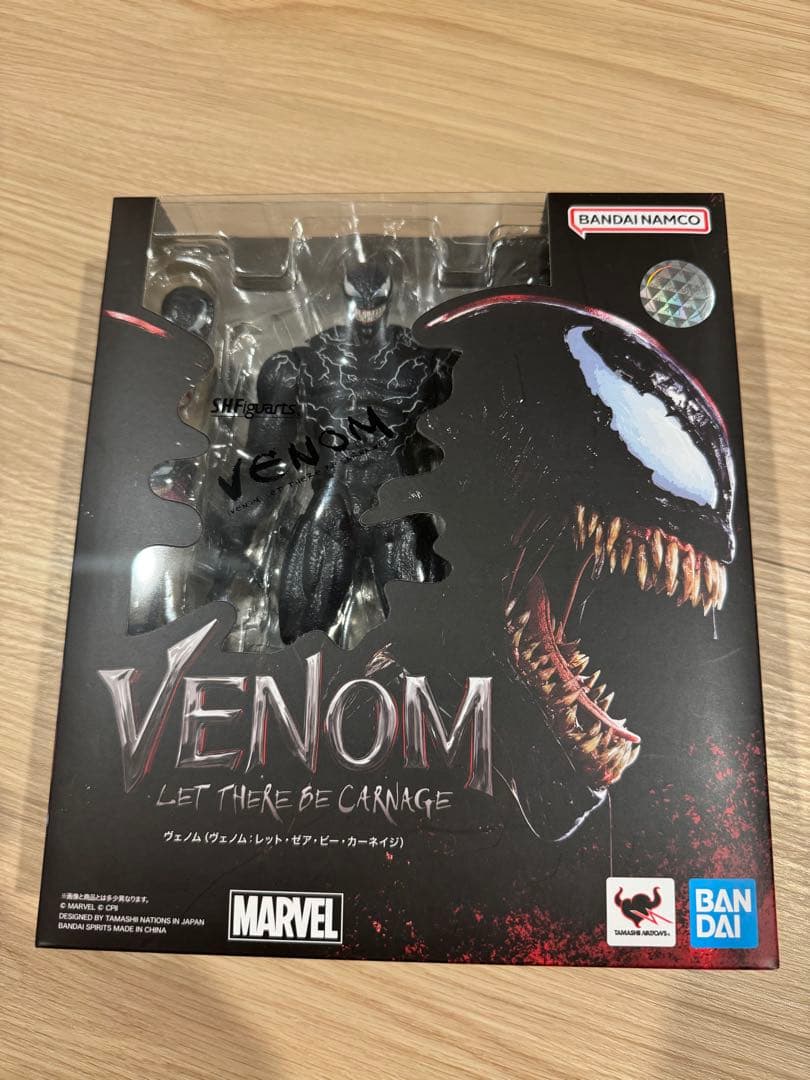 S.H Figuarts VENOM(ヴェノム)CARNAGe(カーネイジ)