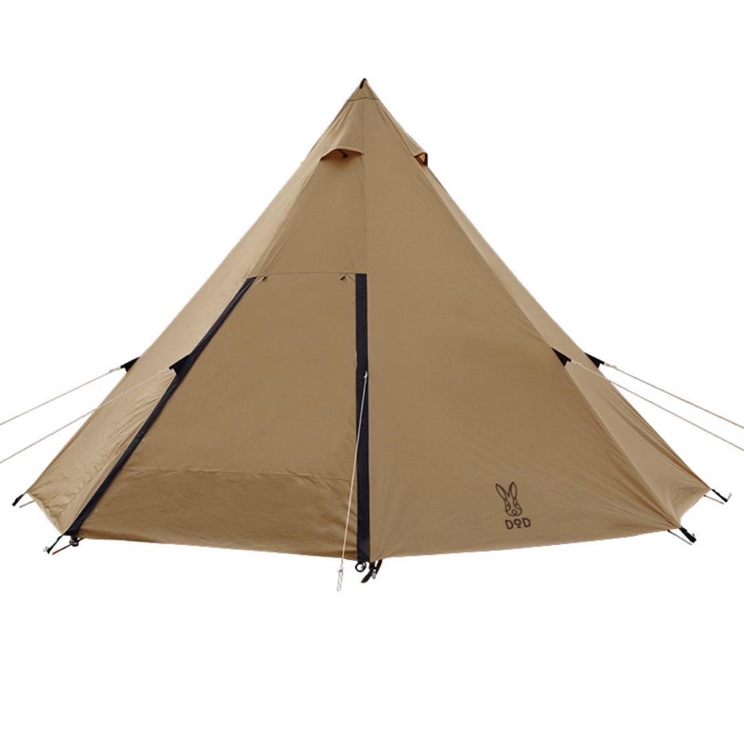 DOD(ディーオーディー) ワンポールテントL 8人用 コンパクト　かんたん設営