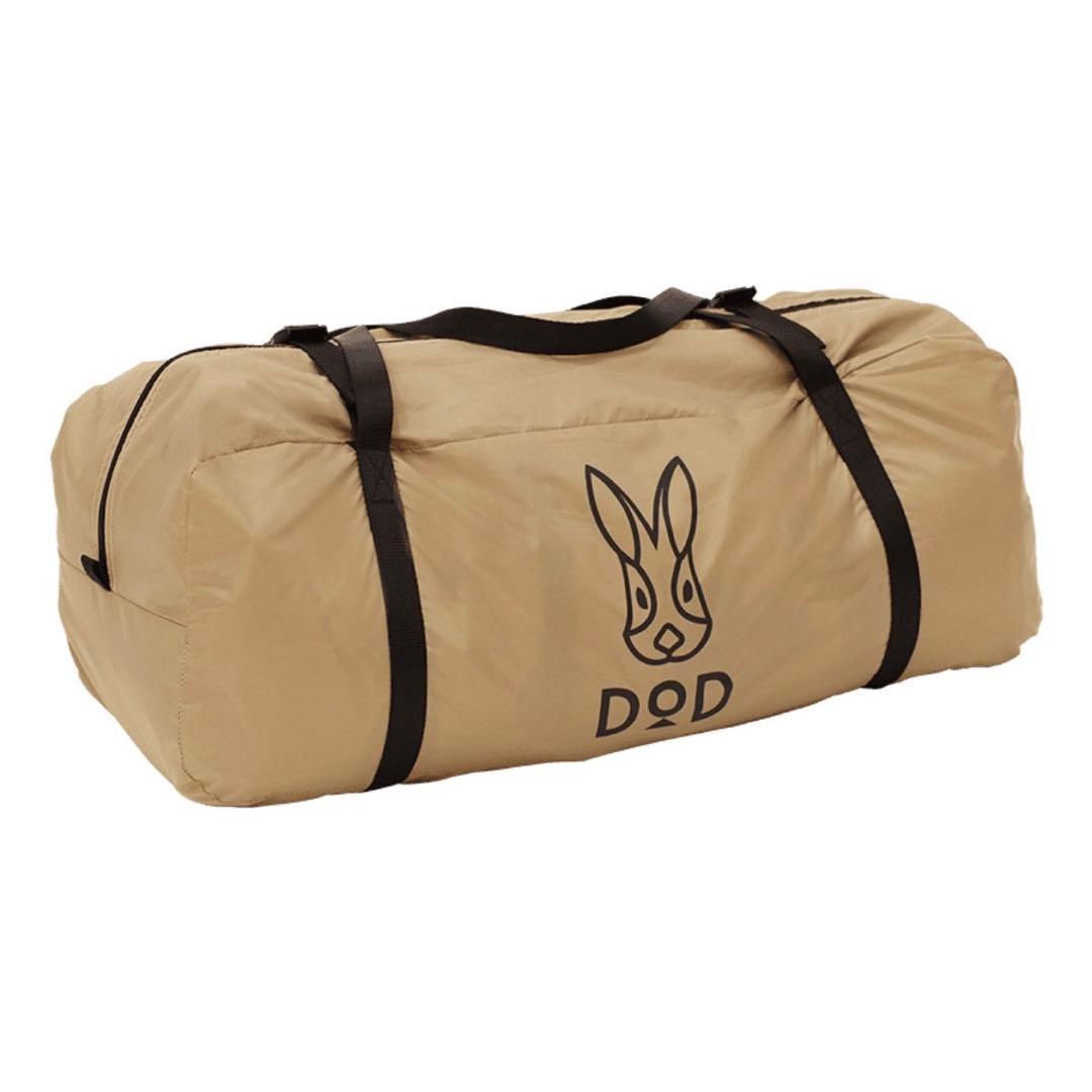 DOD(ディーオーディー) ワンポールテントL 8人用 コンパクト　かんたん設営