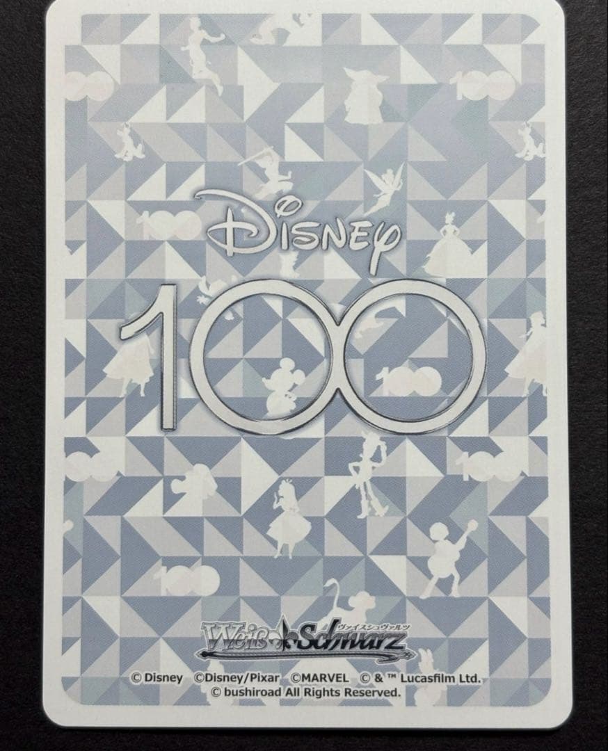 ヴァイスシュヴァルツ　大いなる力と大いなる責任 スパイダーマン　SSP 箔押し