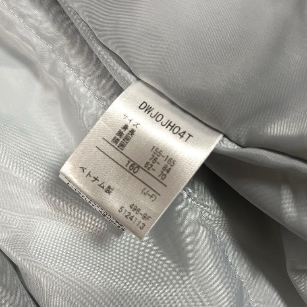 デサント スキーウエア 160 150 女の子ウエア ウエアセット スノーウェア