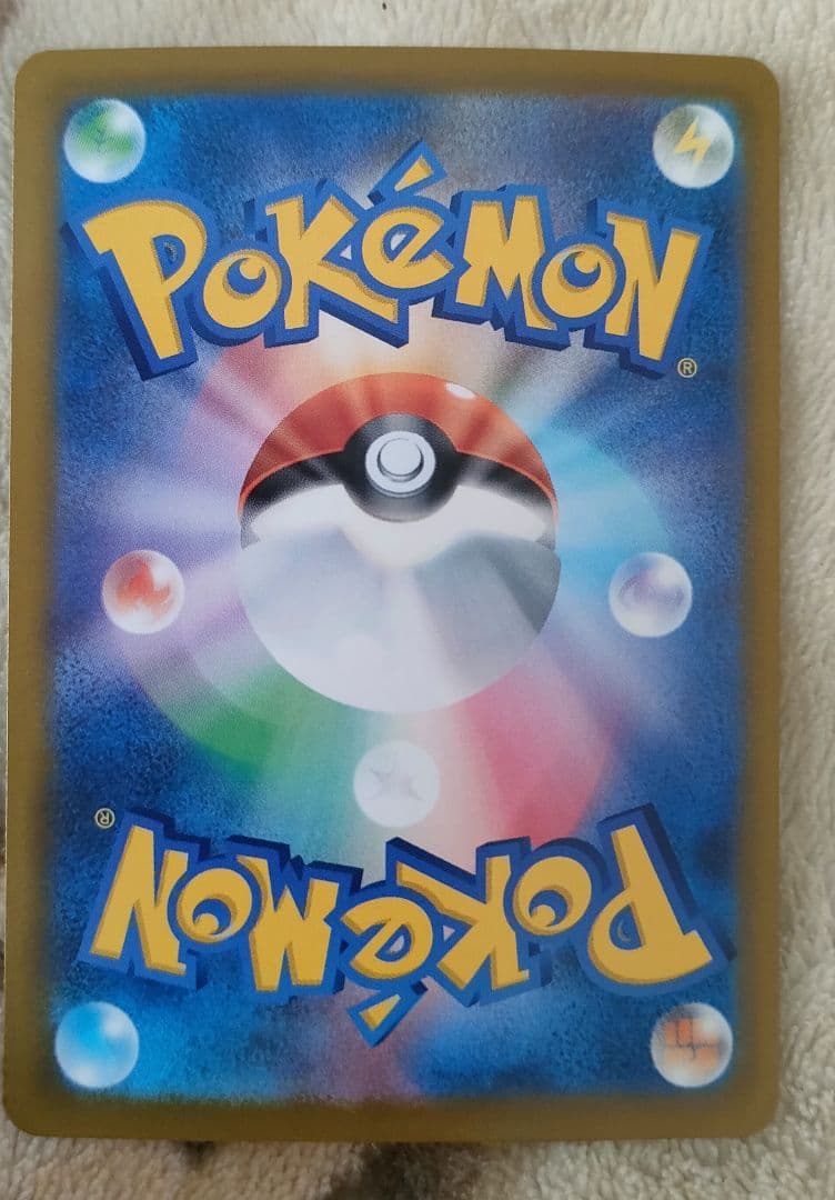 ポケモンカード ミュウツーex 280HP他セット