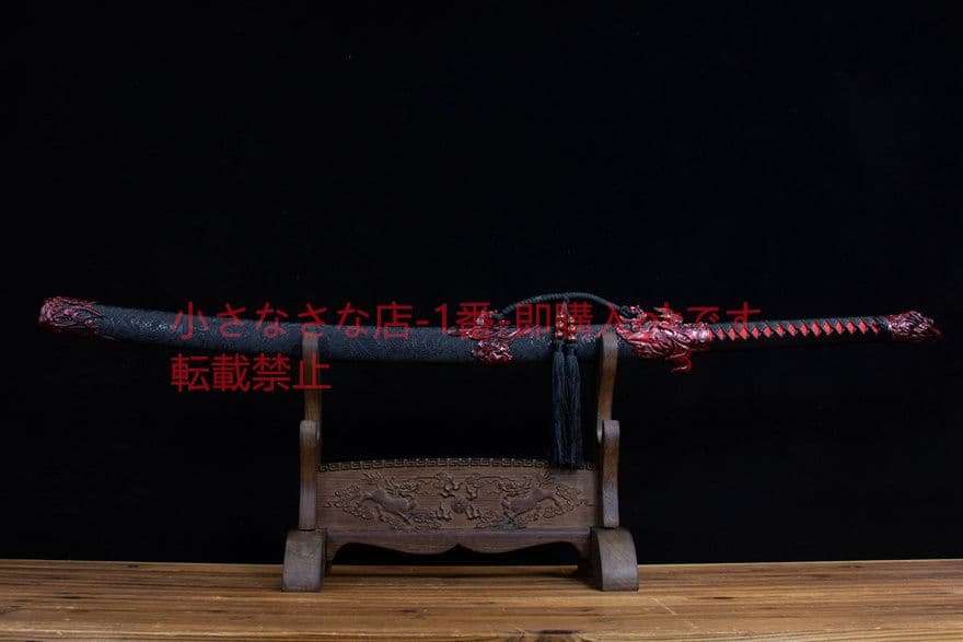 蒼鸞烈炎刺繍春刀-高性能マンガン鋼 武具　刀装具　日本刀　模造刀 居合刀