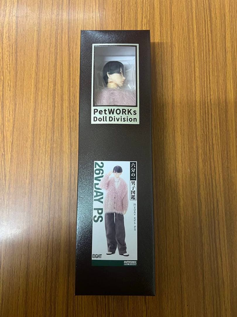 PETWORKS 六分の一男子図鑑　26VDAY エイト　PS