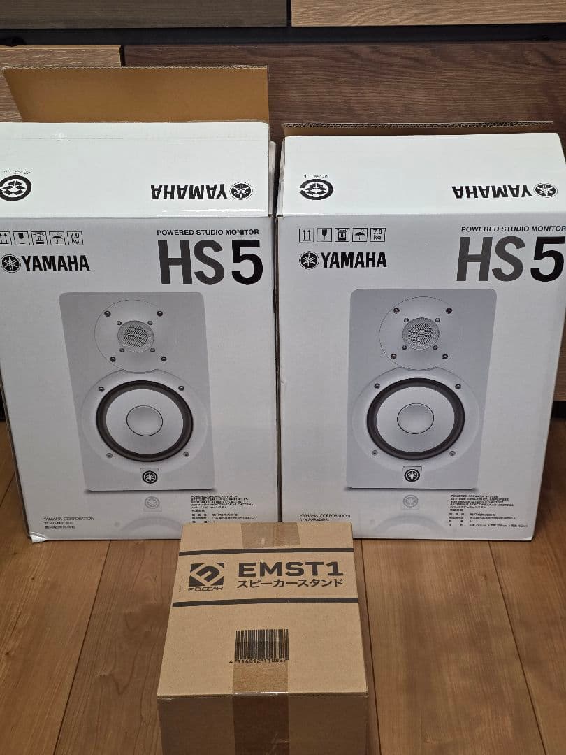 YAMAHA HS5 ホワイト + スタンド