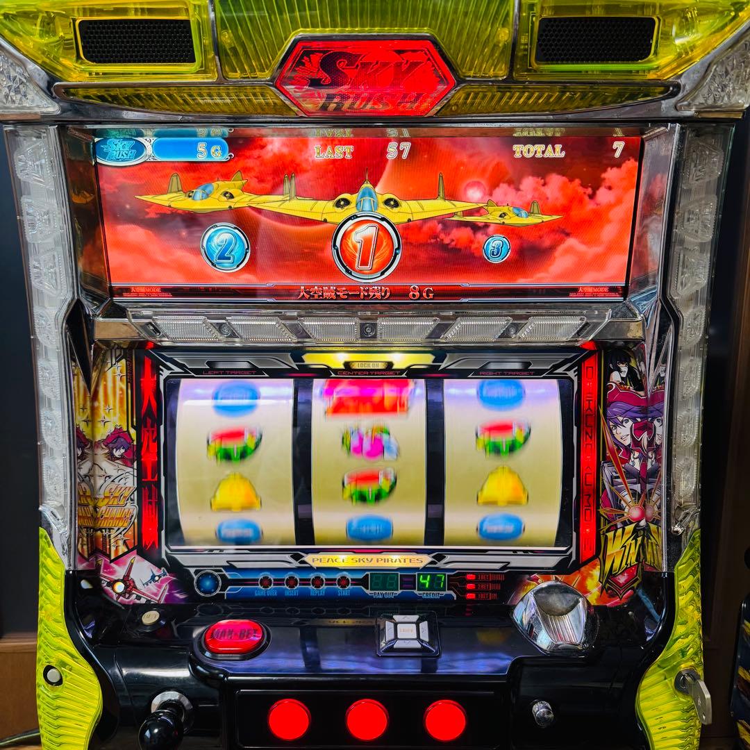 送料無料！ 名機 スカイラブ4 不要機 付き