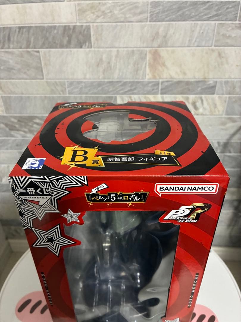 ペルソナ　一番くじ　B賞 明智五郎フィギュア