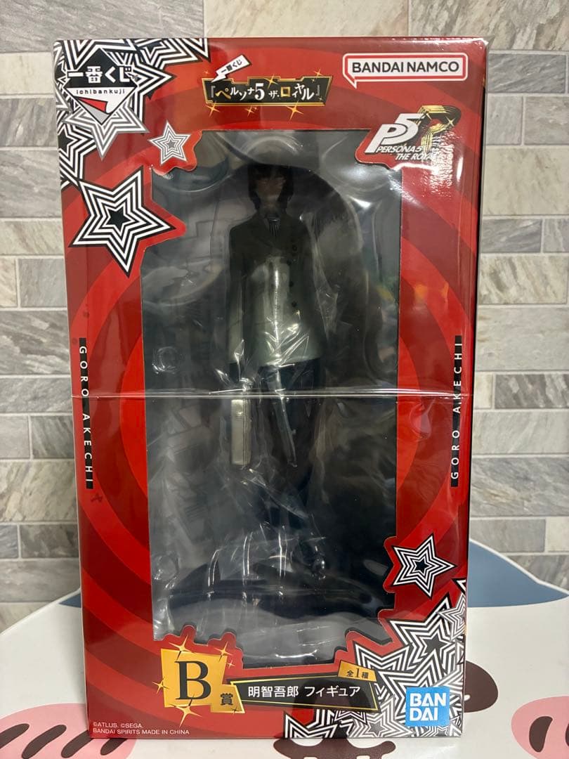 ペルソナ　一番くじ　B賞 明智五郎フィギュア