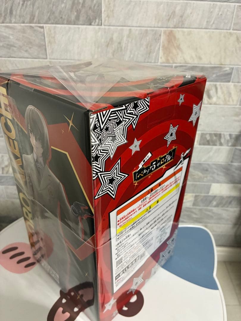 ペルソナ　一番くじ　B賞 明智五郎フィギュア