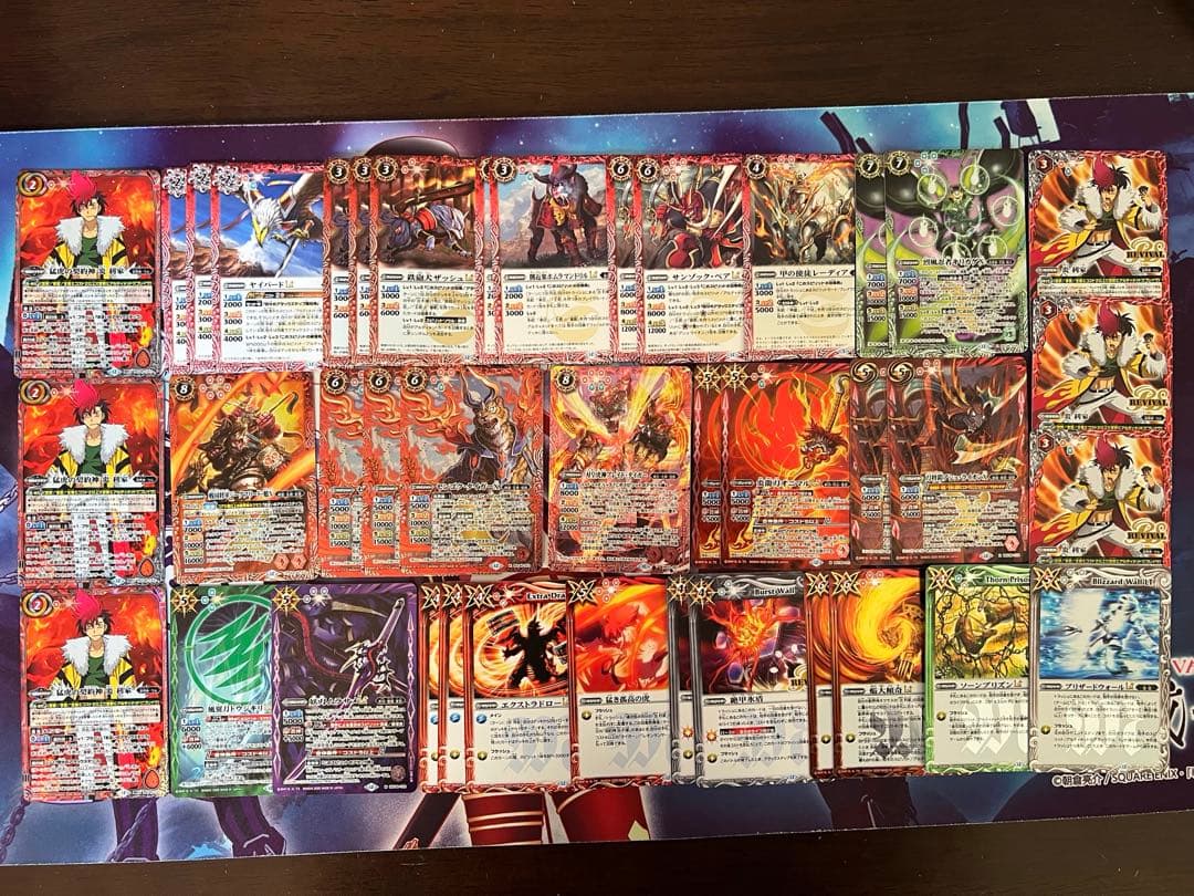 バトスピ　炎 利家　デッキ　バトルスピリッツ