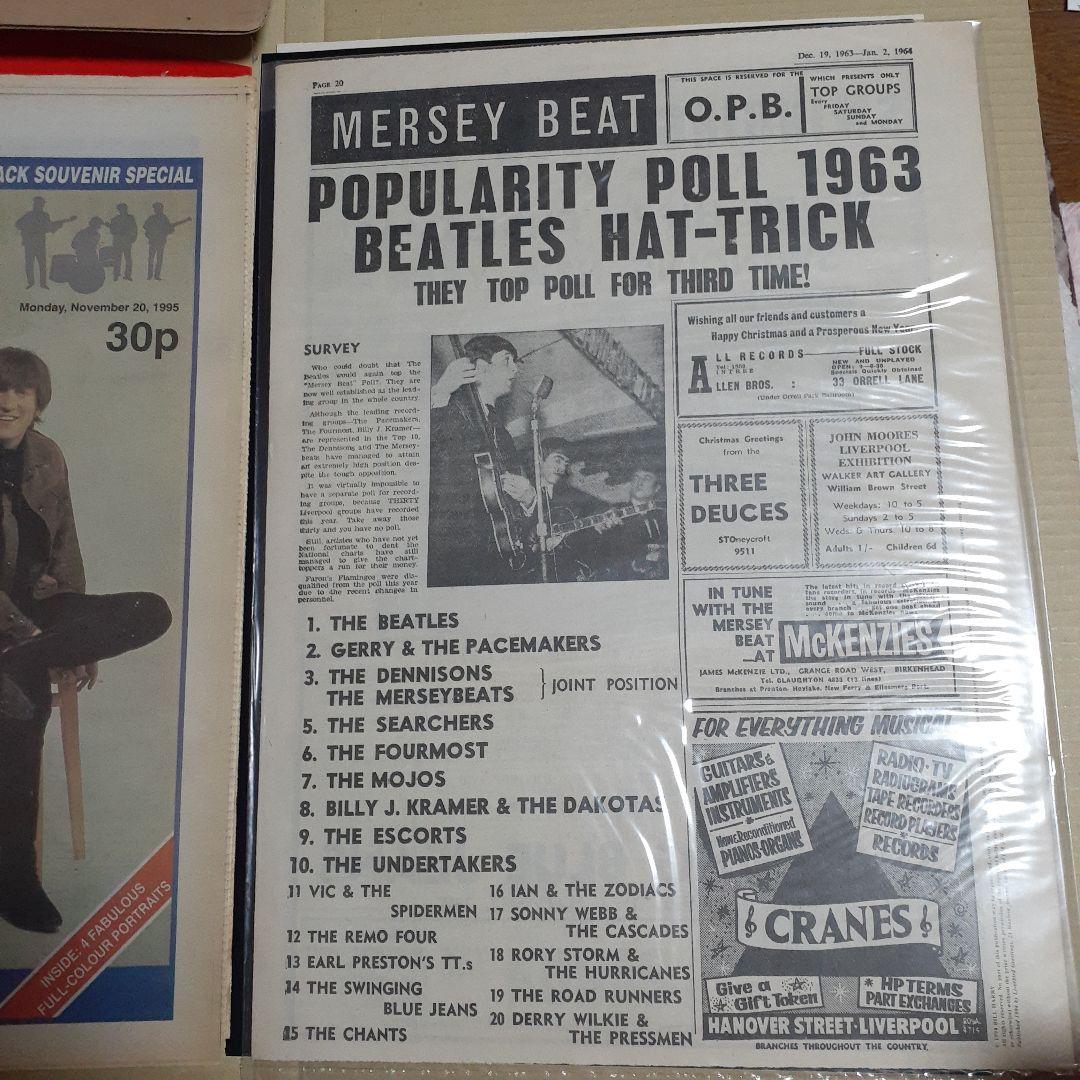 入手困難ビートルズ1960年代 大判ポスターブック新聞色々8冊セット★送料込み