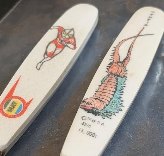 ツインテール（ブルマァク復刻）ジャイアント＆スタンダード＆ミドル３体セット