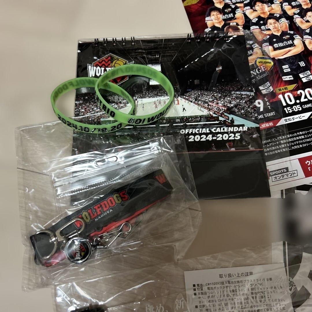 ウルフドッグス関連グッズセット