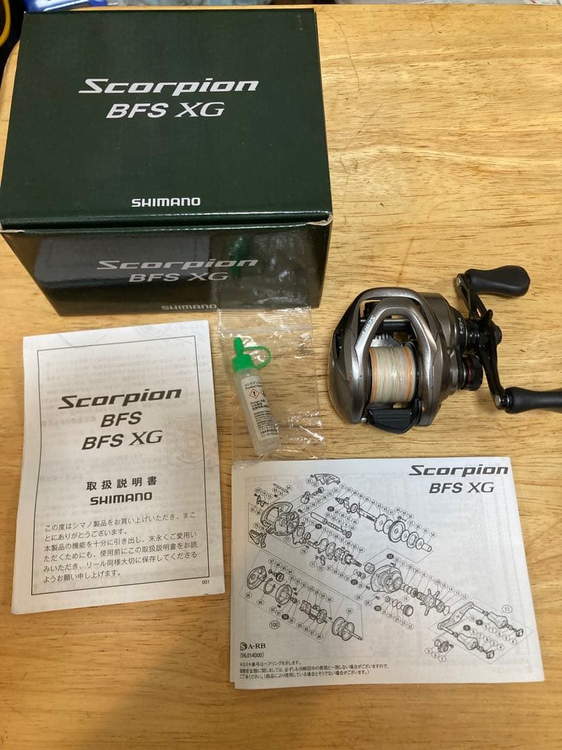 SHIMANO Scorpion BFS XG ベイトリール