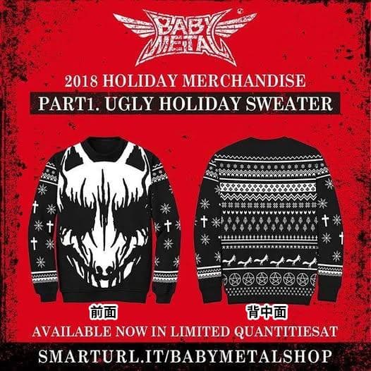 BABYL 2018年 アグリーホリデーセーター(Mサイズ)